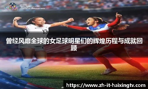 复出后首战表现不佳！太阳强力投手需要抓紧时间找回手感了？