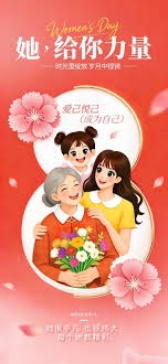 浙江福彩公益跑开跑