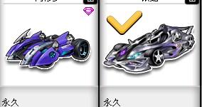 精准匹配球 精准匹配球