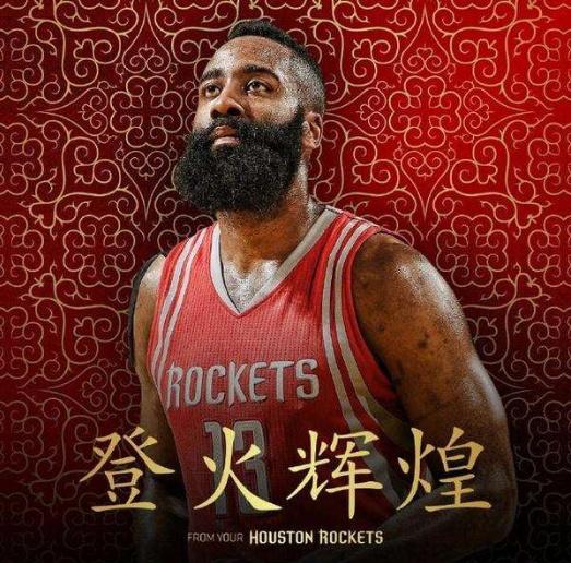 换位防守 换位防守