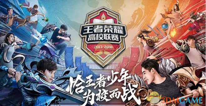 更快的短传