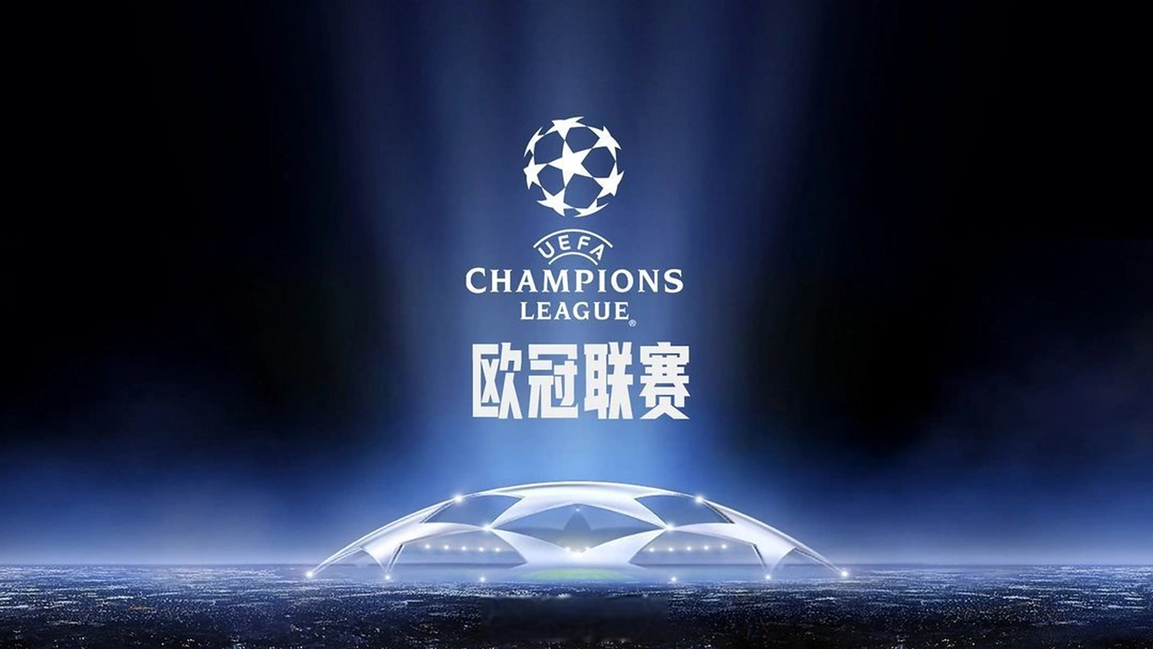 软18对9