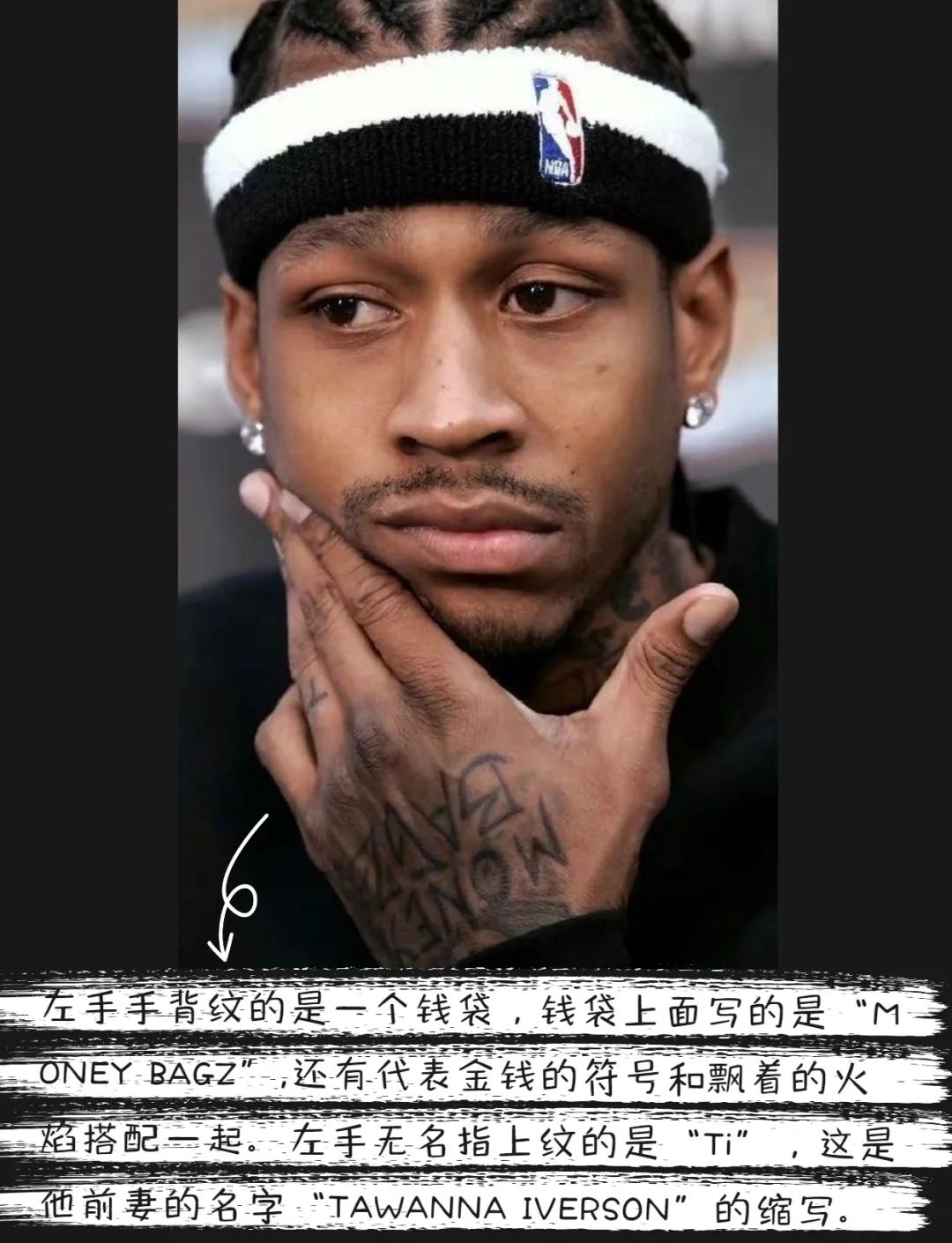 上古传说