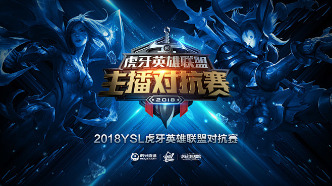 以伯纳乌新